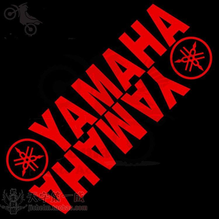 Yamaha Motocross Logo - free shipping Motorcycle Stickers for yamaha logo motocross Sticker