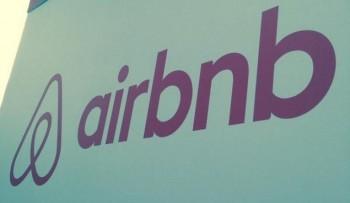 Official Airbnb Logo - Airbnb and Premises Liability Coverage - Harrell Nowak