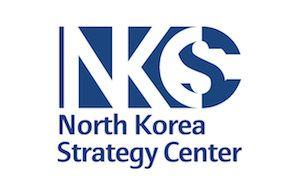 Small History Logo - Small North Korea Strategy Center Block