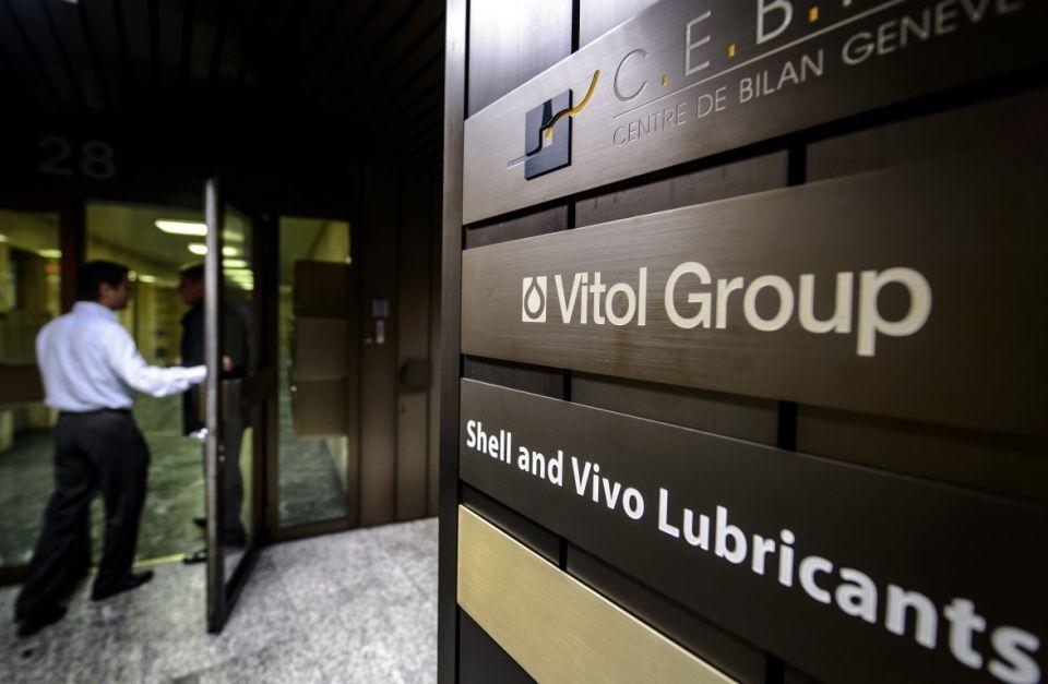 Vitol Logo - Vitol chairman seeking JVs with Middle East producers