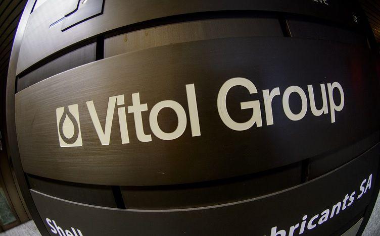 Vitol Logo - ICBC Financial Leasing and Vitol ink 11-tanker sale-leaseback deal