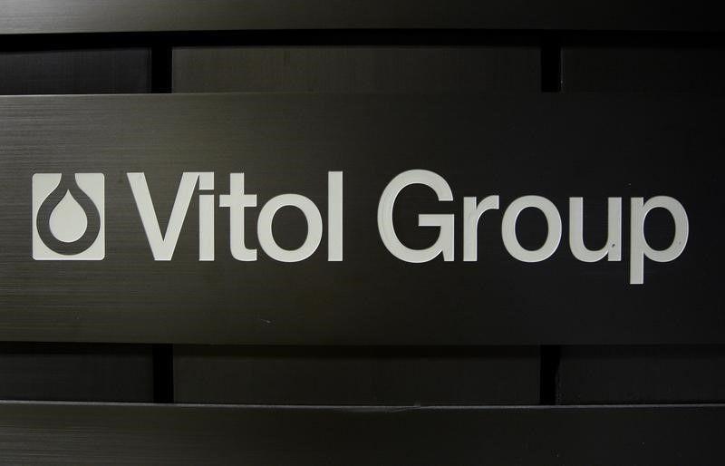 Vitol Logo - Vitol 2014 revenues slip to $270 billion, lowest since 2010