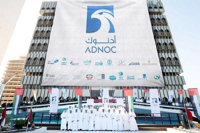 Vitol Logo - Abu Dhabi News: Abu Dhabi's ADNOC signs 10-year LPG sale deal with ...