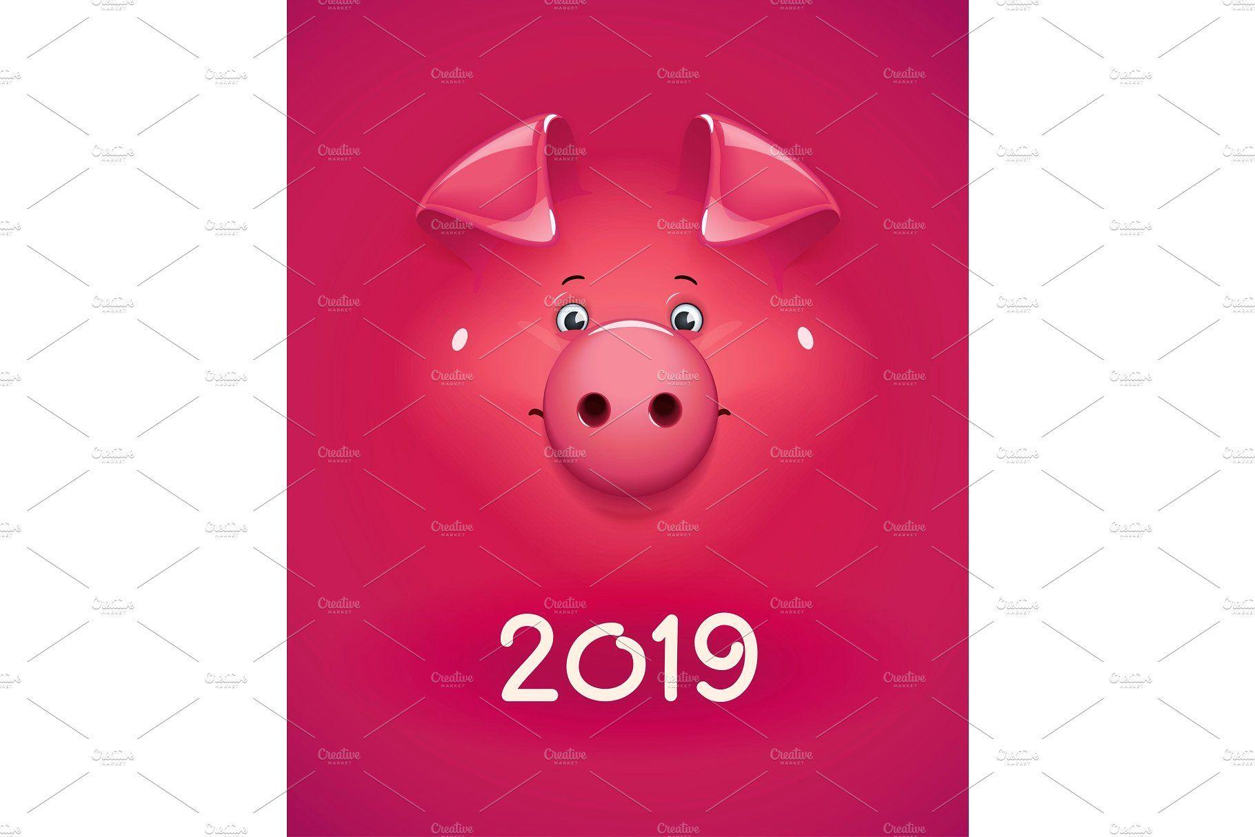 Red Pig Logo - Red pig. Concept design for new year ~ Illustrations ~ Creative Market