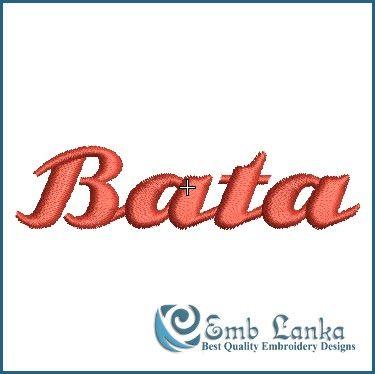 Bata Logo - Bata Logo Embroidery Design | Emblanka.com