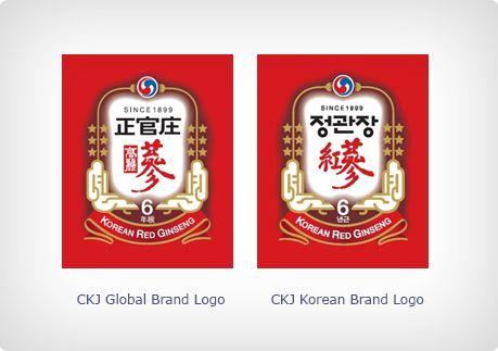 Korean Famous Brand Logo - Korean Red Ginseng