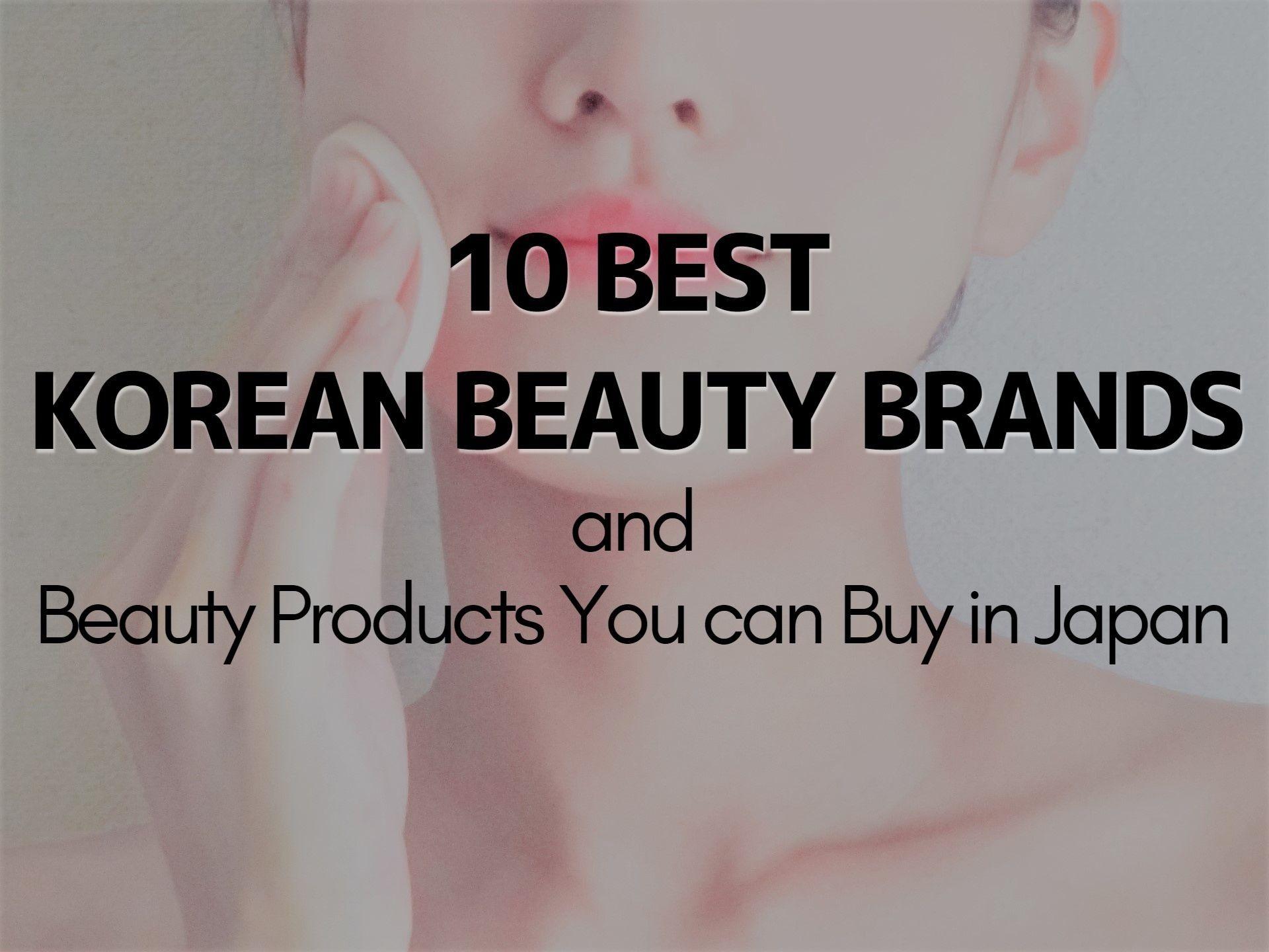 Korean Famous Brand Logo - 10 Best Korean Beauty Brands – Japan Travel Guide -JW Web Magazine