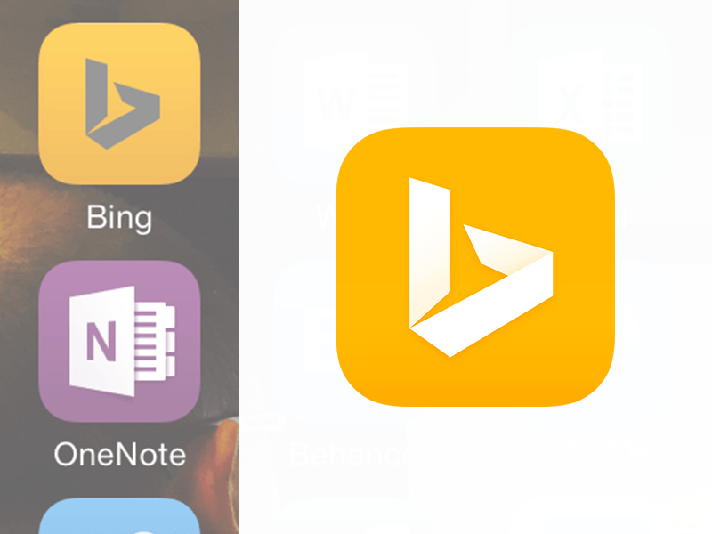 Bing App Logo - Bing on iOS by FAN Yunan | Dribbble | Dribbble