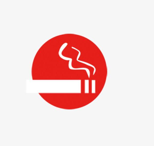 Cigarette Logo - Cigarette Logo, Cigarette, Smokes PNG and PSD File for Free Download