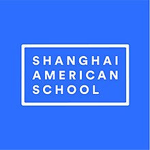 Shanghai American School Logo - Shanghai American School