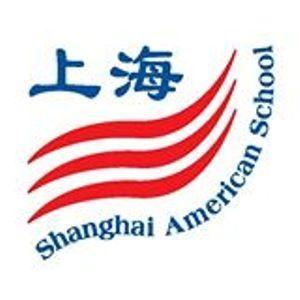 Shanghai American School Logo - Shanghai American School China | Just International Schools
