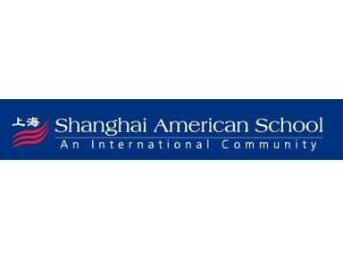 Shanghai American School Logo - Shanghai American School (SHANGH): International schools in Shanghai ...
