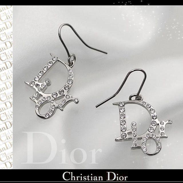 Silver X Logo - Salada Bowl: Christian Dior Christian Dior earrings Dior logo