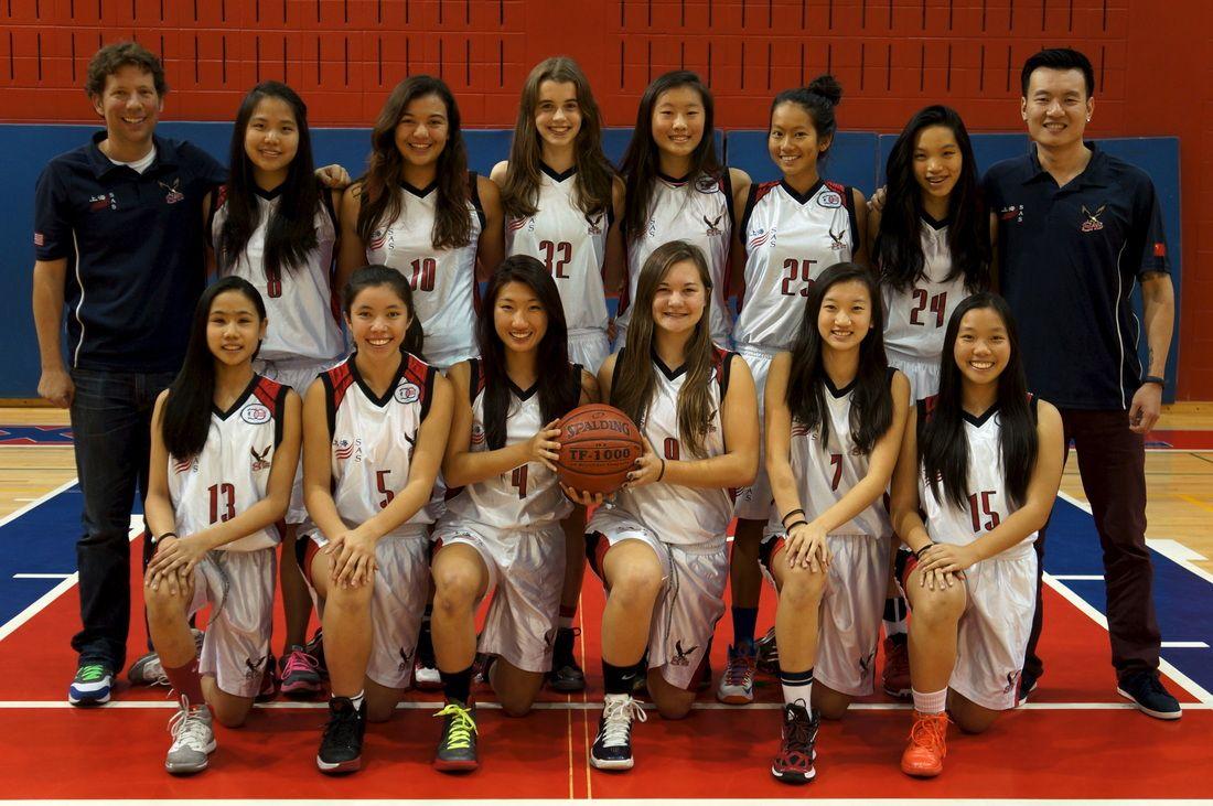 Shanghai American School Logo - Shanghai American School Puxi - APAC Basketball 2014