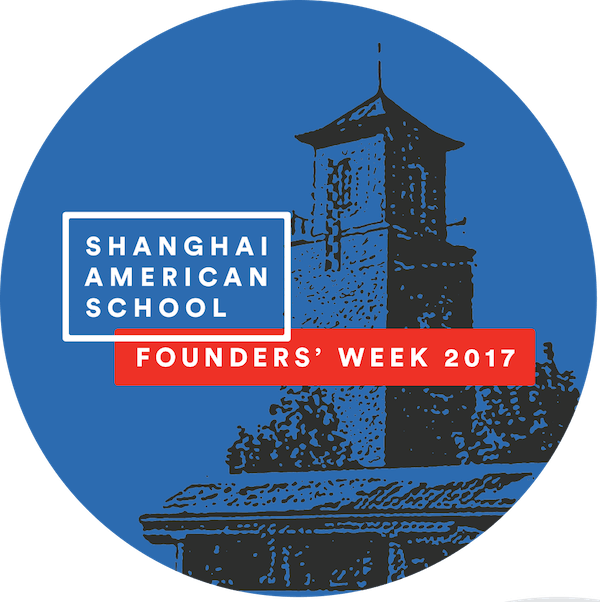 Shanghai American School Logo - Founders' Week American School