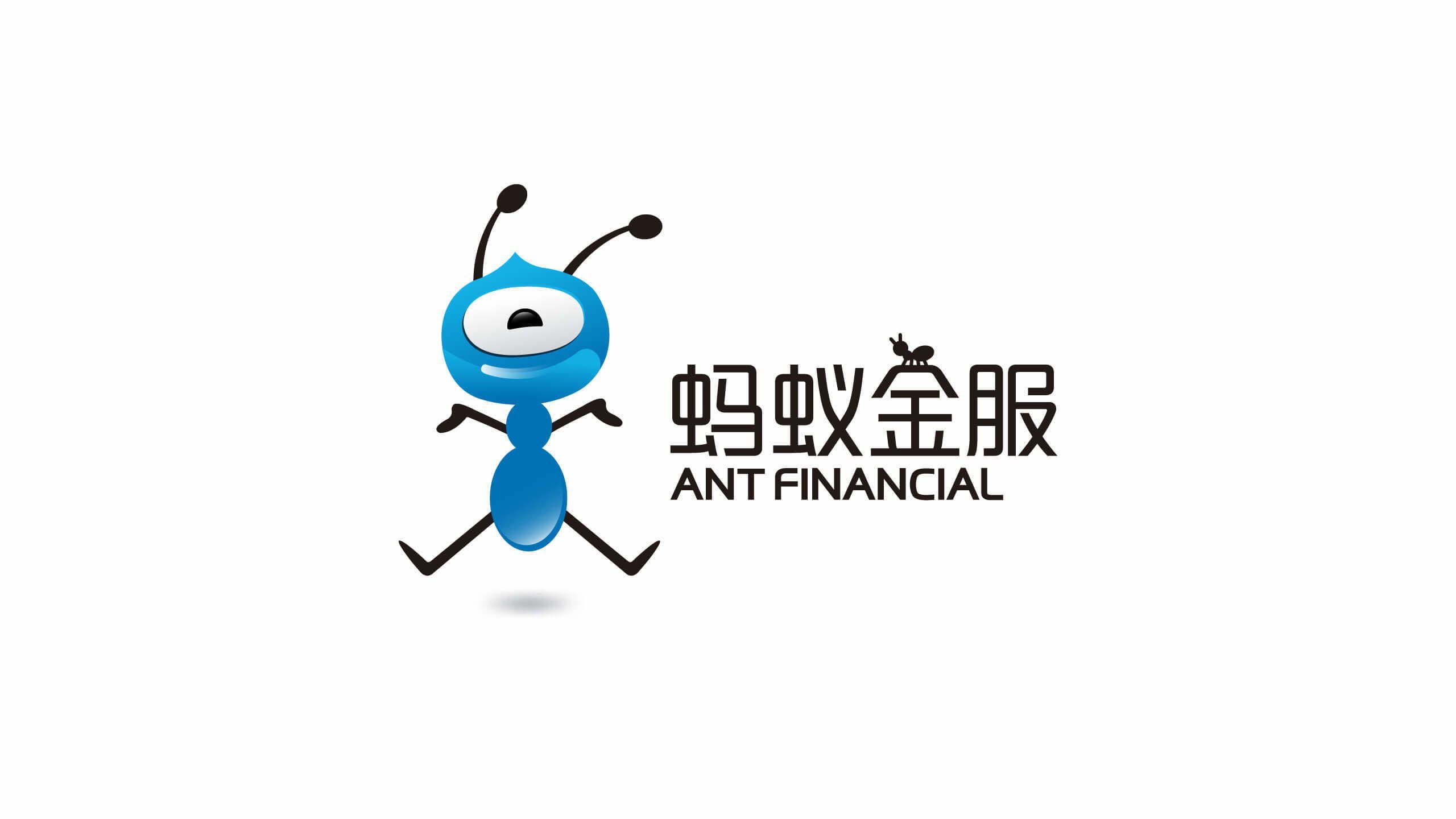 Ant Finance PNG Logo - Ant Financial | FutureBrand