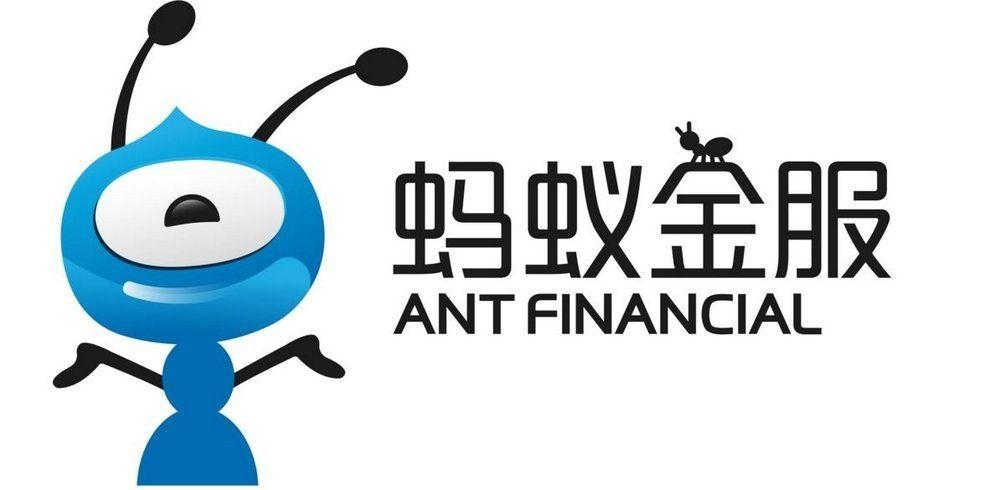Ant Finance PNG Logo - Ant Financial: 5 Facts About Most Valuable Internet Company @ 60B ...