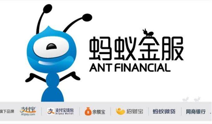 Ant Finance PNG Logo - Ant Financial raises $4.5 billion funding