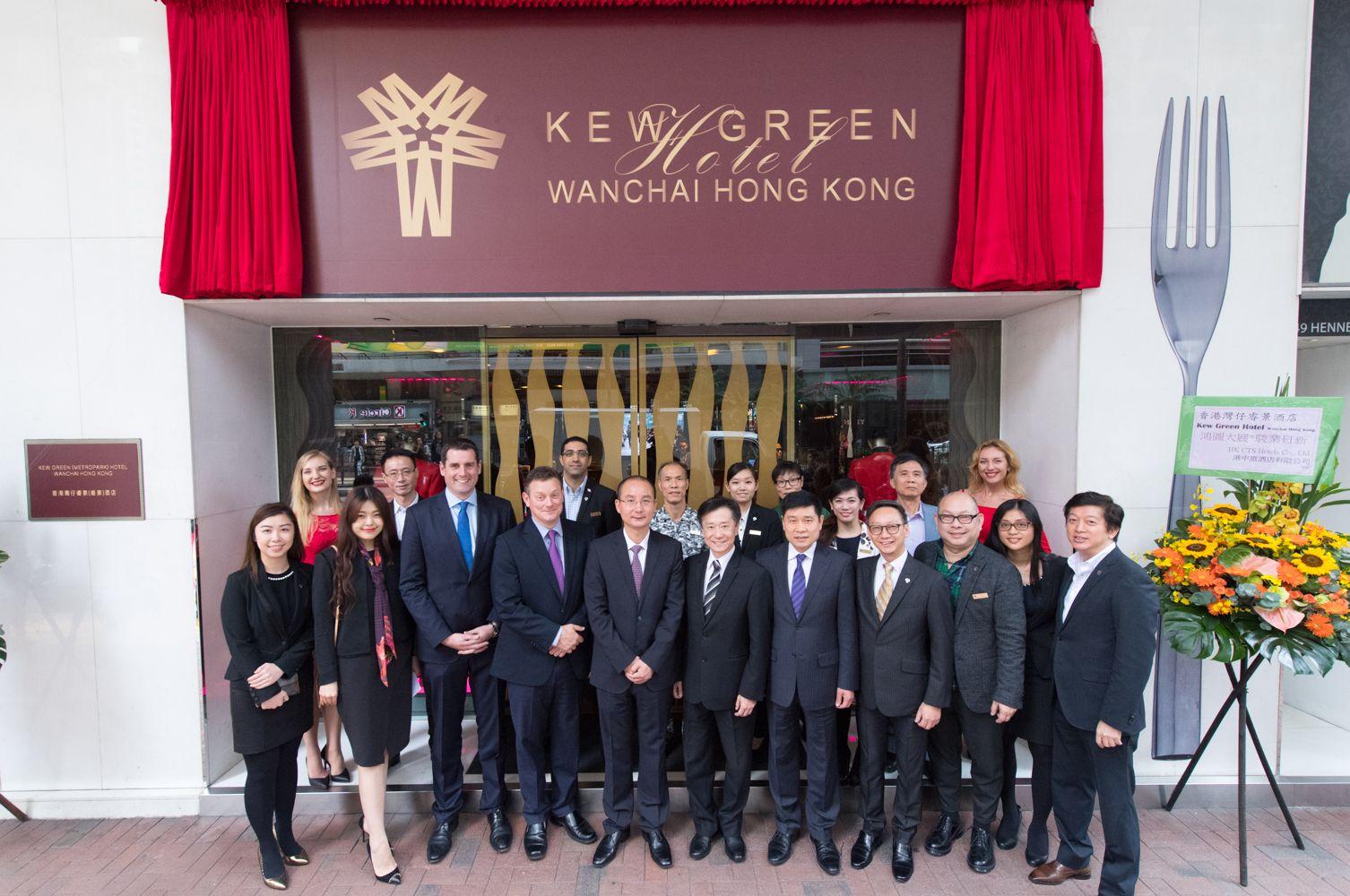 Red and Green Hotels Logo - Kew Green Hotels opens satellite office in Hong Kong