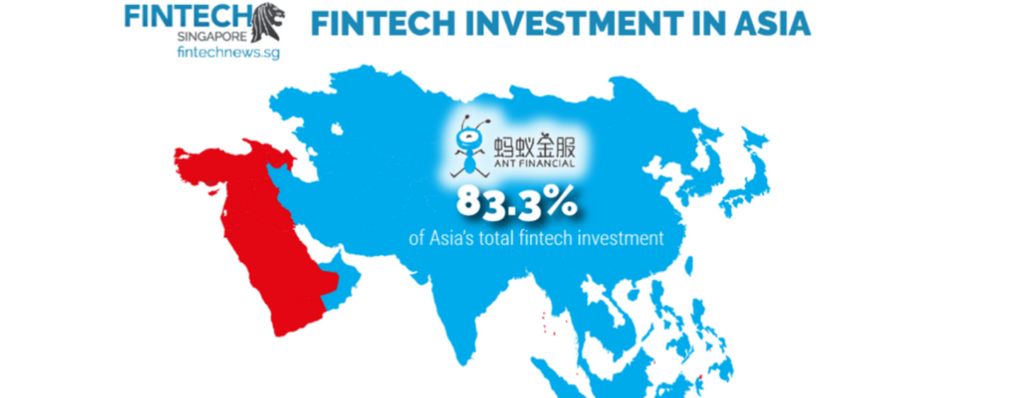 Ant Finance PNG Logo - Ant Financial Makes up 83.3% of 2018's Total Fintech Funding in Asia ...