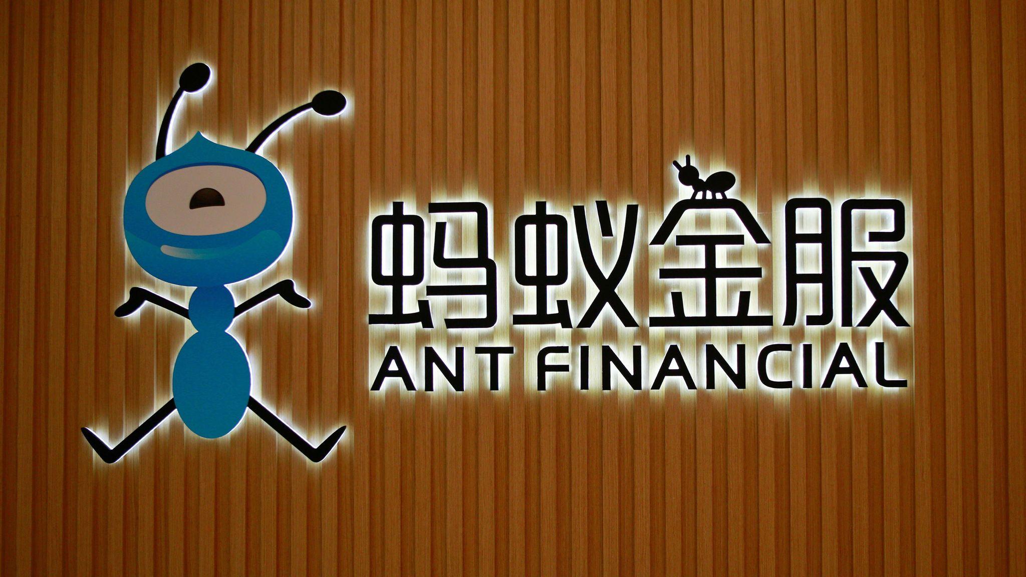 Ant Finance PNG Logo - LogoDix