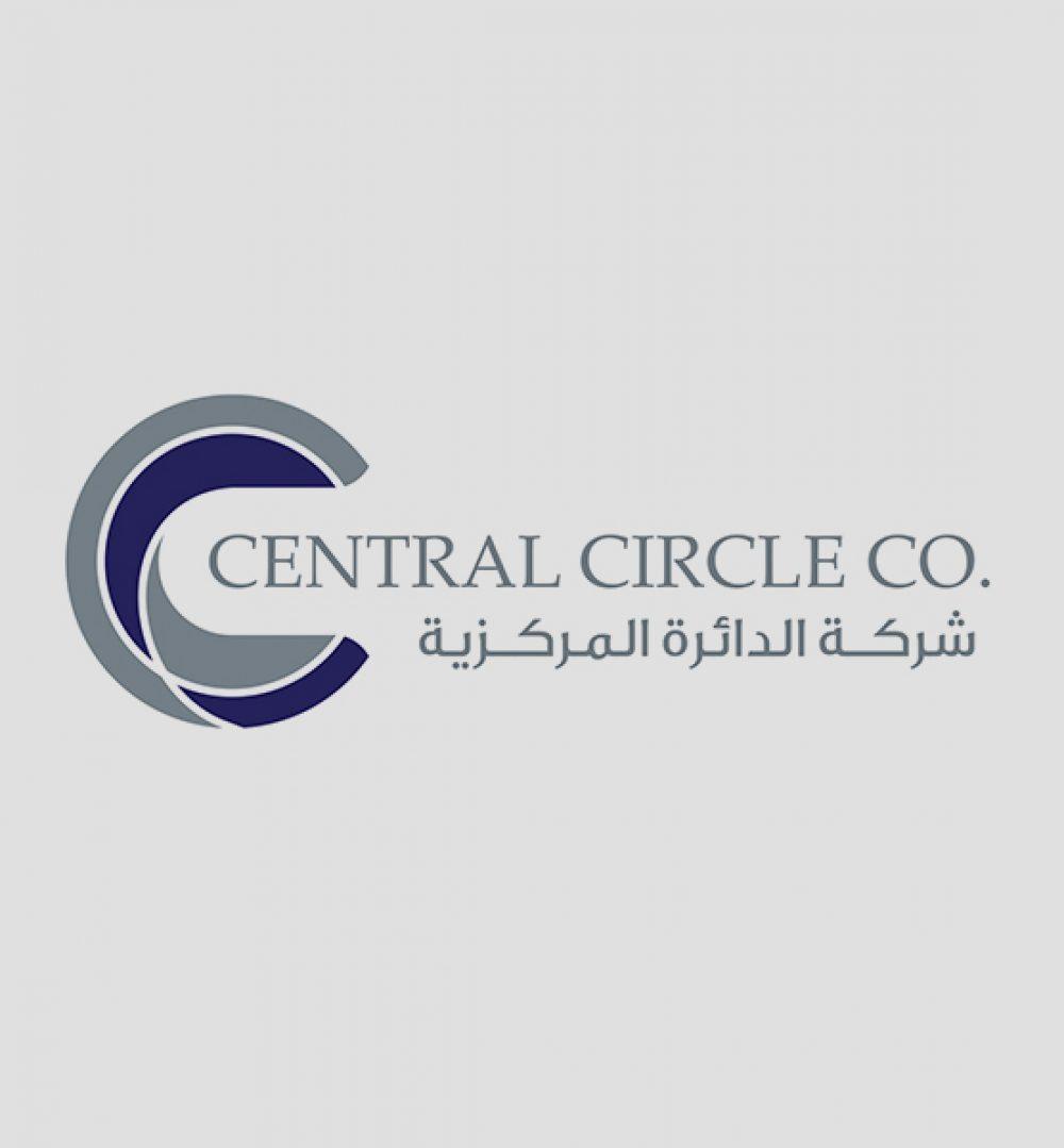 A B in Circle Company Logo - Central Circle Company (CCC). Kuwait Business Directory. دليل