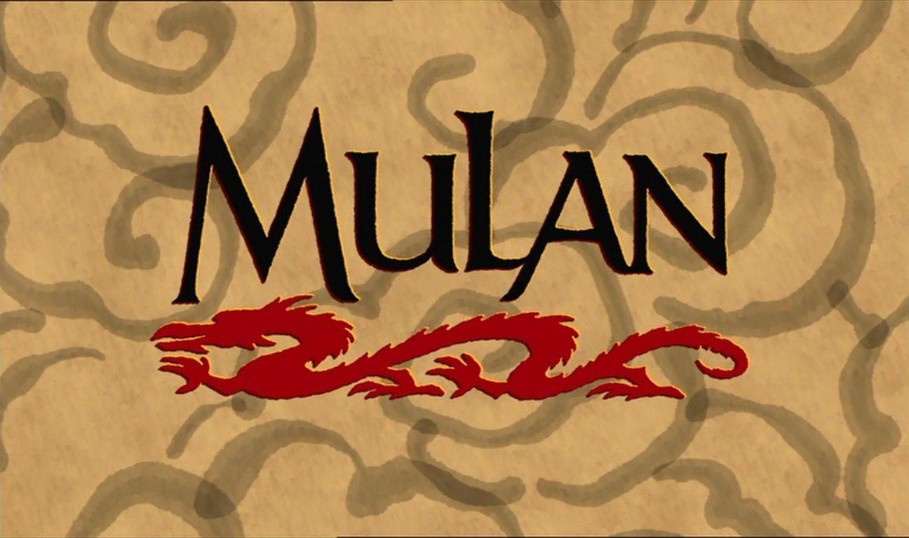 Mulan Logo - Mulan (1998 film)