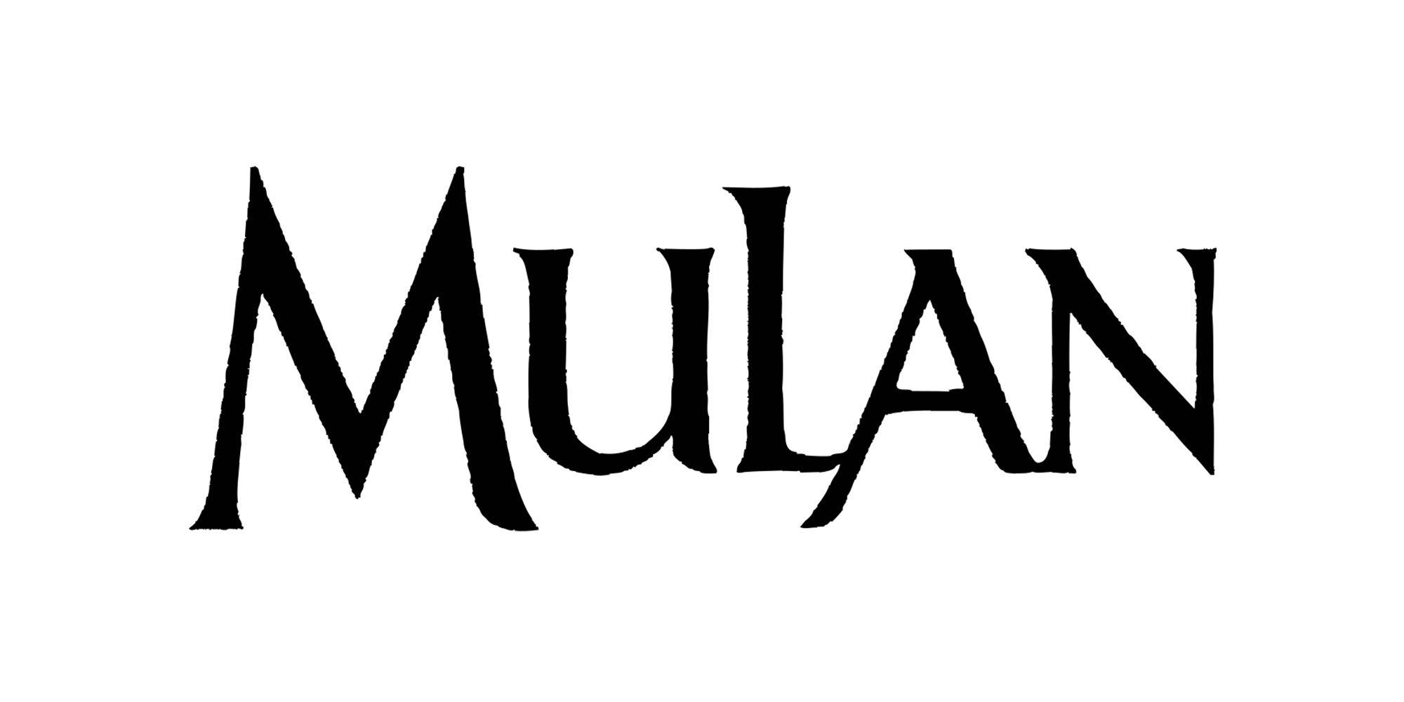 Mulan Logo - Mulan Logos