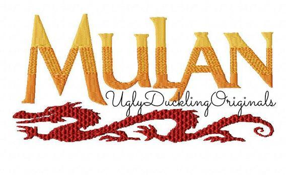 Mulan Logo - Mulan Embroidery Design Movie Logo Dragon Gradient Machine | Etsy