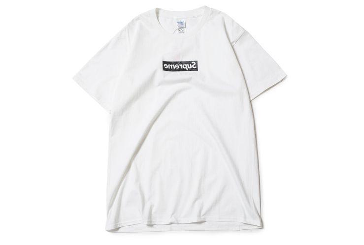 Reverse Supreme Logo - Have another take on the Supreme Classic box logo with Supreme's ...