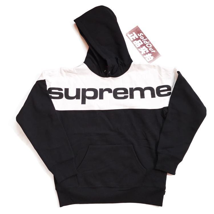 Reverse Supreme Logo - Spot Supreme 17FW Blocked Hooded front and back reverse logo large ...