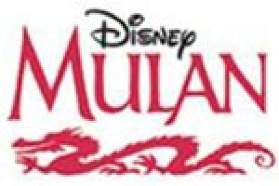Mulan Logo - Disney's Mulan | Texas | reviews, cast and info | TheaterMania