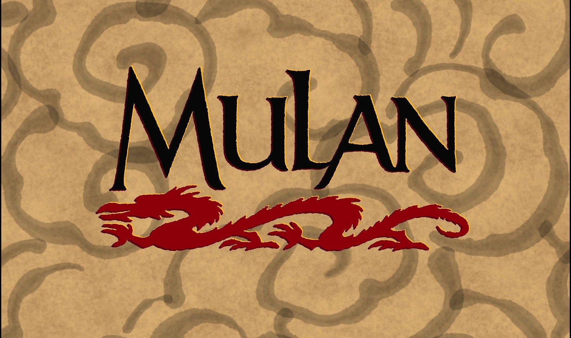 Mulan Logo - Mulan (1998) - Animation Screencaps