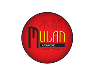 Mulan Logo - Logopond - Logo, Brand & Identity Inspiration (Mulan Karaoke)
