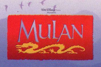 Mulan Logo - The Walt Disney Feature Animation FanSite: Disney's 