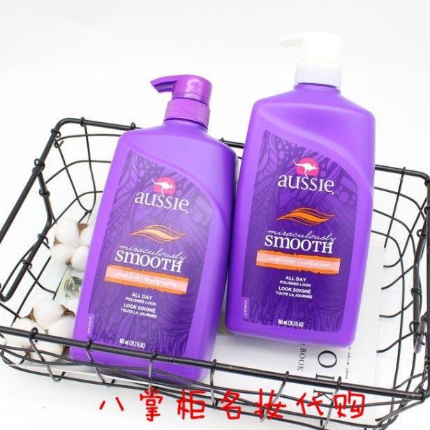 Kangaroo Shampoo Logo - USD 25.94 US imports Auss kangaroo smooth supple shampoo