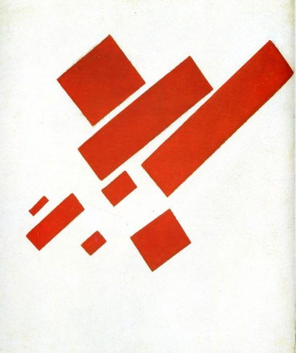 Two Red Rectangles Logo - Suprematist Painting - Eight Red Rectangles by Kazimir Malevich ...