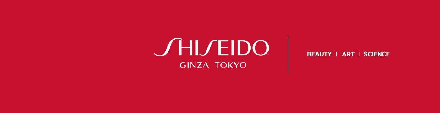 Shiseido Logo - Shiseido ginza tokyo Logos