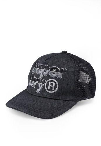 Mega Cap Logo - Shop Superdry Mega Logo Cap Online on ZALORA Philippines