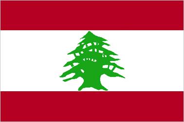 Red and White Tree Logo - Flag of Lebanon | Britannica.com