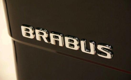 Brabus Logo - Brabus Logo for Tailgate