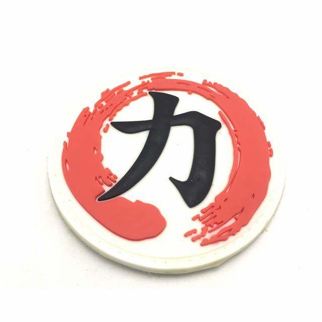 Team Revenge Logo - Online Shop 6 Style Popular Comic Icon Armband PVC Rubber Printed