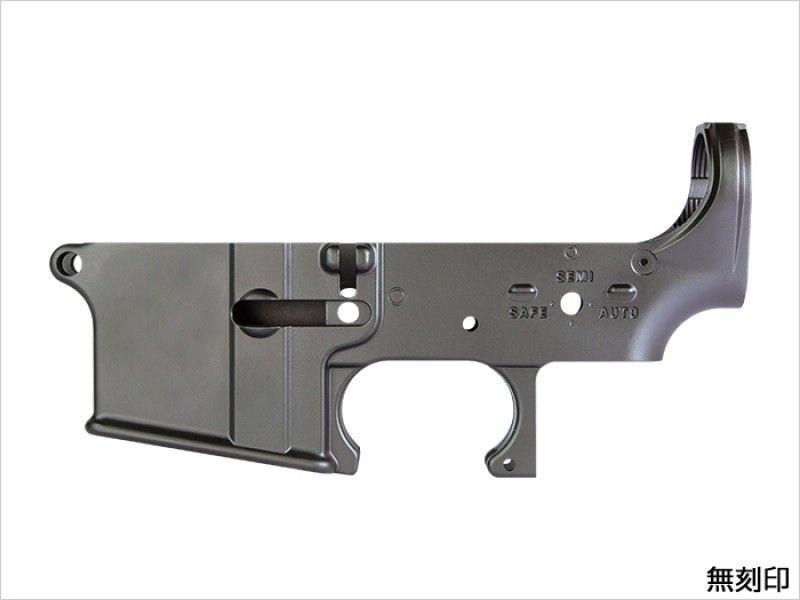 Black and White Airsoft Logo - Laylax (F Factory) Lower Receiver (MG) (No Logo Version) (Black