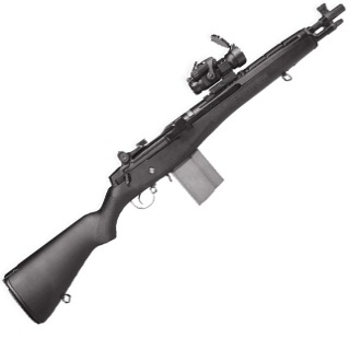 Black and White Airsoft Logo - Airsoft BB Rifles Airsoft BB Guns