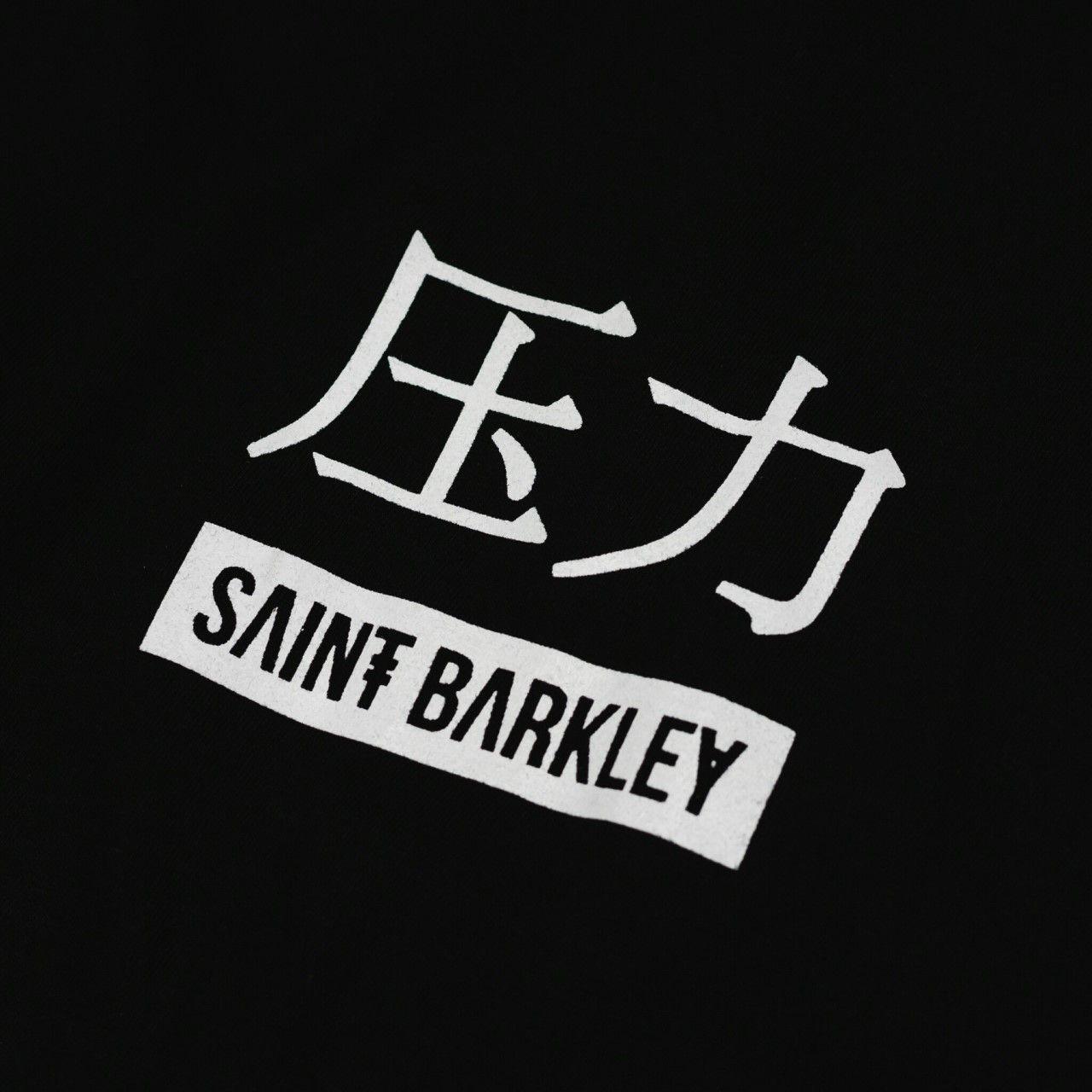 SB Clan Logo - SB Tiger Clan Black 135K 3 – Saint Barkley