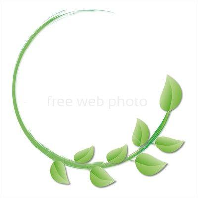 Green Leaf Circle Logo - circle of green leaves :: Photo 2308 :: Download from FreeWebPhoto.com