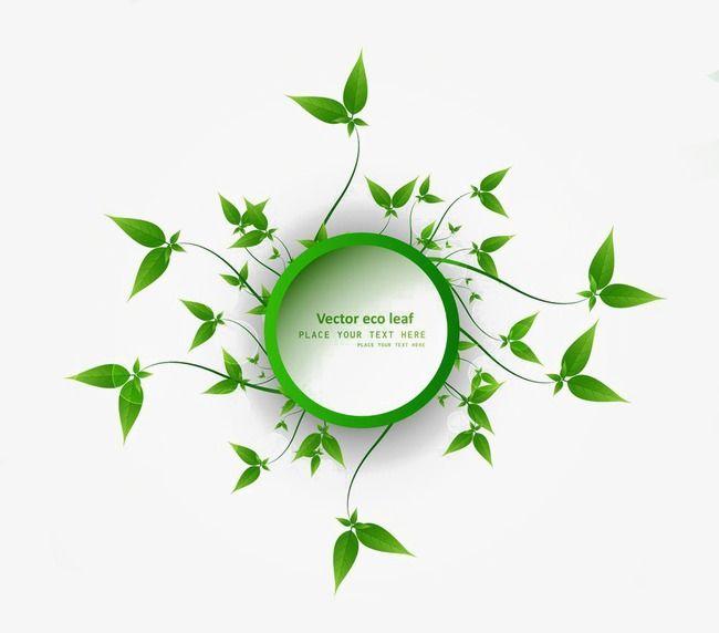 Green Leaf Circle Logo - Green Leaves Circle, Circle Clipart, Green Leaves, Decorative ...