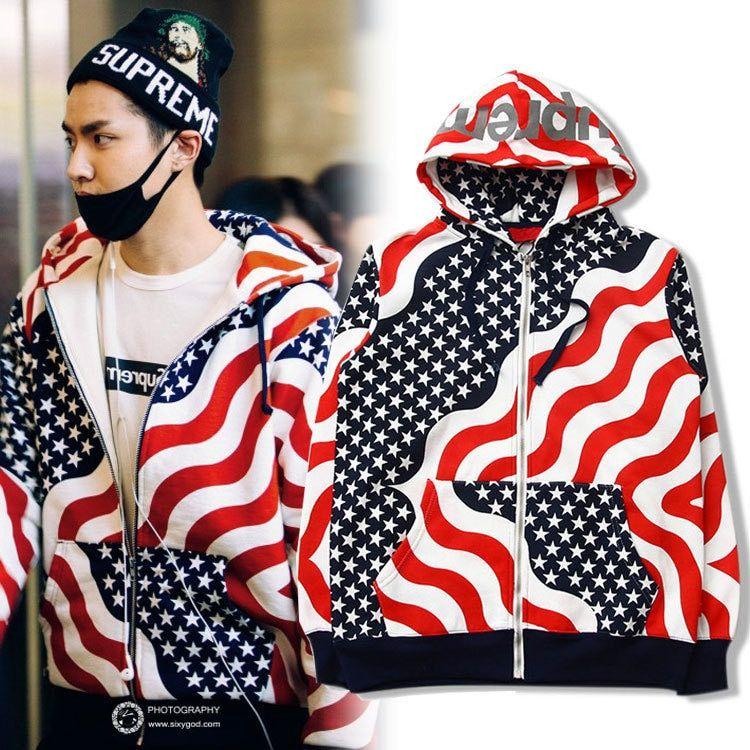 American Flag Supreme Box Logo - supreme american flag box logo hoodie