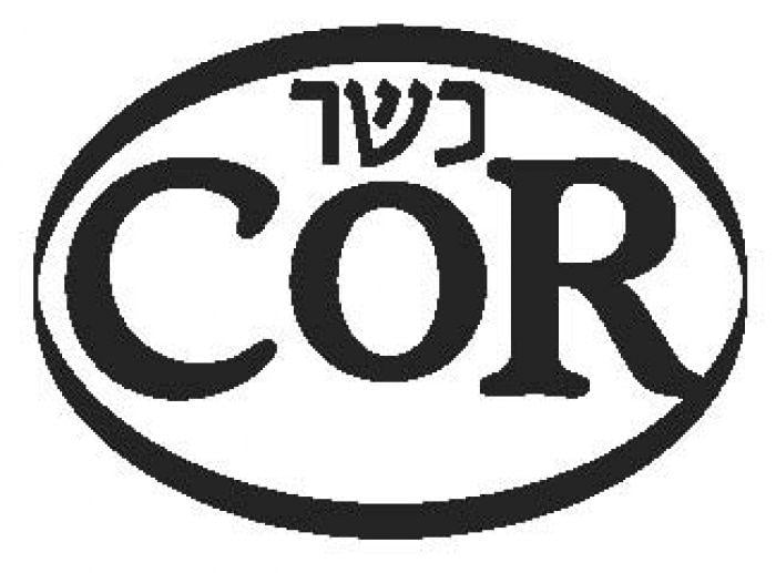 Cor Logo - COR - View of COR has Moved to a New Location