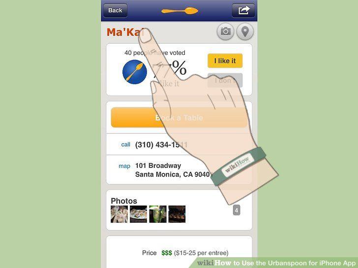 Urban Spoon App Logo - How to Use the Urbanspoon for iPhone App: 9 Steps (with Pictures)